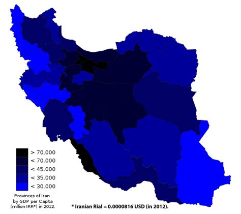 Provinces Of Iran Wikiwand