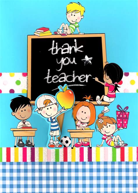 cute    teacher greeting card teachers teaching thankyou
