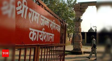 ayodhya land belongs to hindus can t be partitioned like property vhp