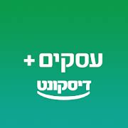 israel discount bank business apps  google play