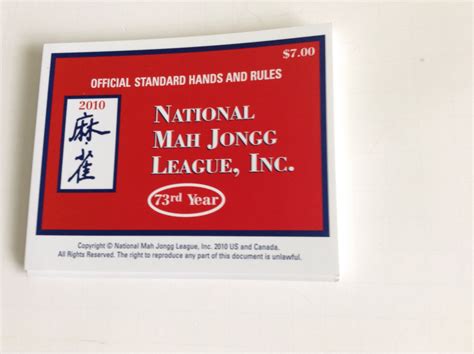 mahjong cards printable    printable