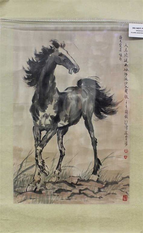 chinese painting xu beihong  horse
