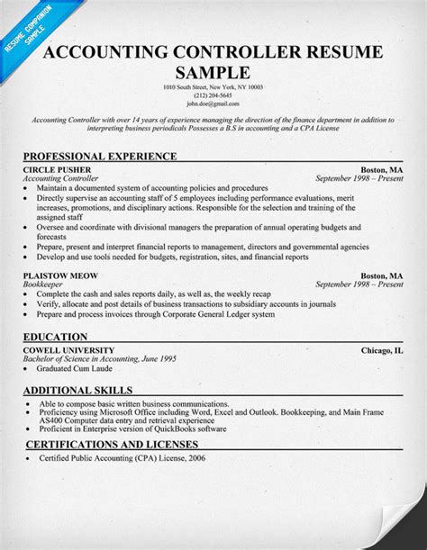 resume sample resume controller