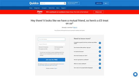 quidco  refer  friend referral link deal