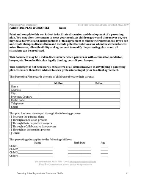 detailed parenting plan template