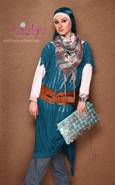 Hajib Fashion Modest Fashion Fashion Outfits Hijab Style Summer