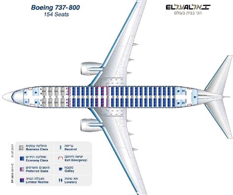 Боинг 737 800 схема салона с иллюминаторами 80 фото