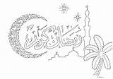 Ramadan Coloring Pages Eid Hajj Printable Printables Kids Colorings Getdrawings Getcolorings Print Color sketch template
