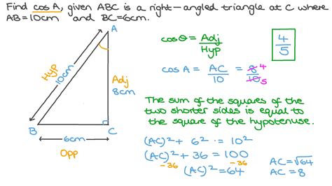 question video finding  cosine  angles   angled triangles