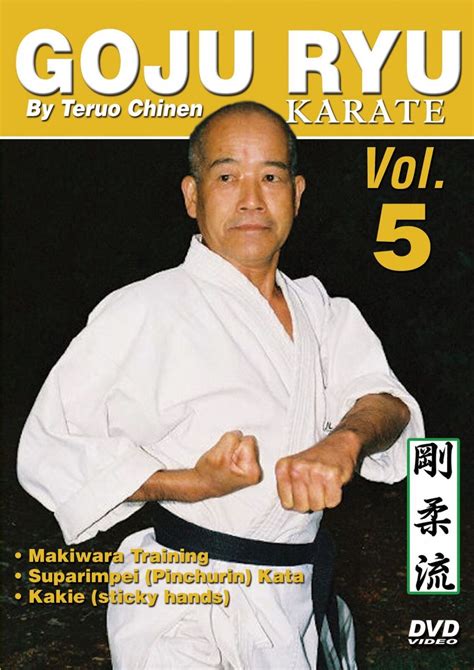 vd5524a goju ryu karate 5 makiwara suparimpei kakie