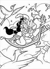 Aladdin Clouds Magical sketch template