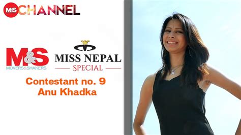 miss nepal 2015 contestant 9 anu khadka youtube