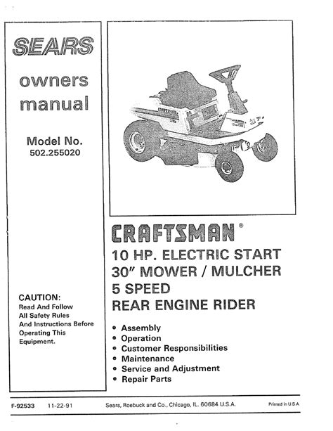 craftsman  parts manual craftsman   bjd craftsman  rear engine
