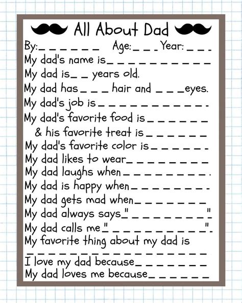 fathers day printable    printable dad questionnaire