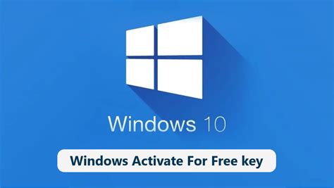 activate windows  activator txt updated