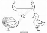 Arabic Alphabet Baa Islamiccomics sketch template