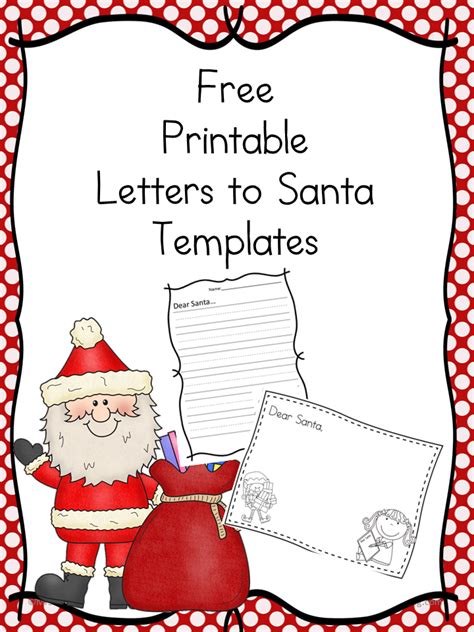 blank santa letters printable pictures