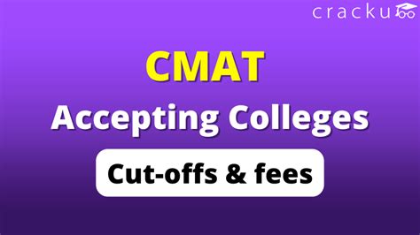 cmat accepting colleges cut  fees updated cracku