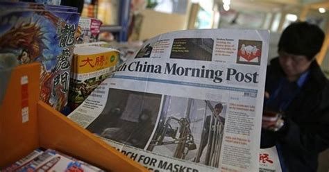 Alibaba Buys Hong Kong S South China Morning Post Newspaper