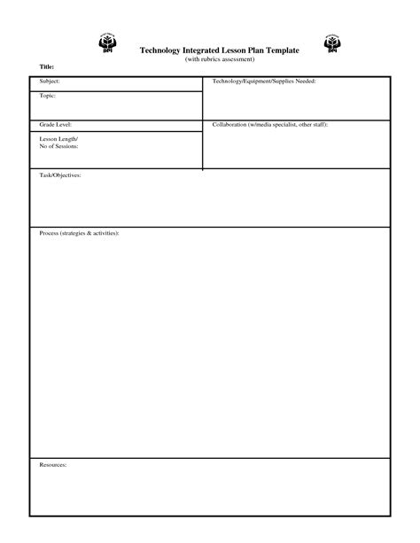 printable blank lesson plan template
