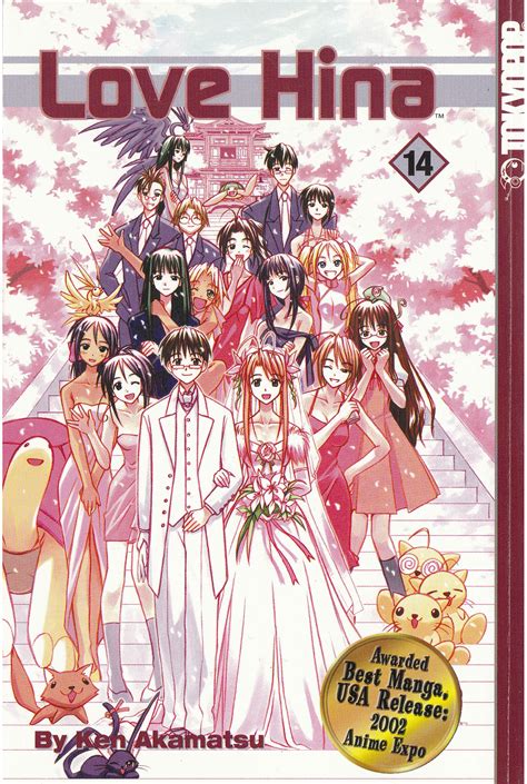 love hina manga volume 14 love hina wiki fandom