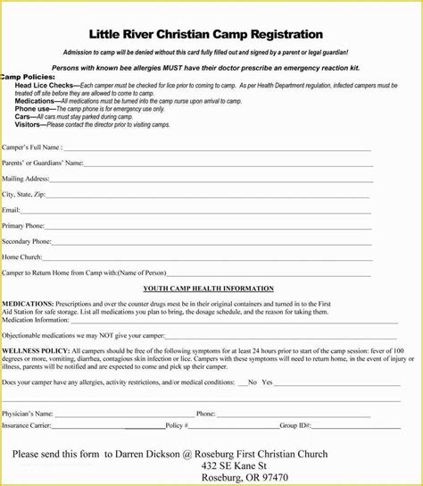 editable  registration form template