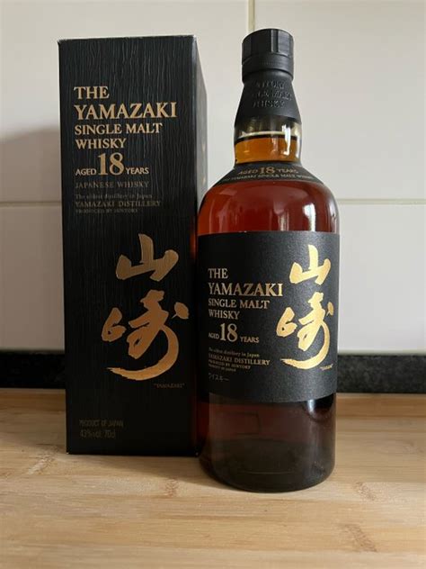 yamazaki  years  suntory ml catawiki