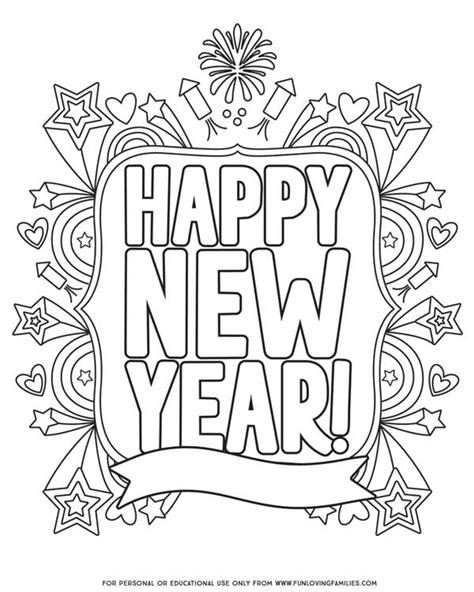 year coloring pages  adults