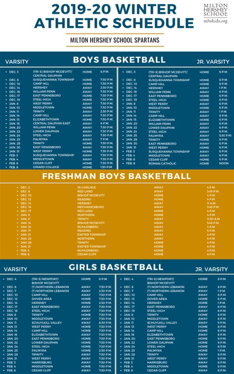 winter schedule milton hershey school
