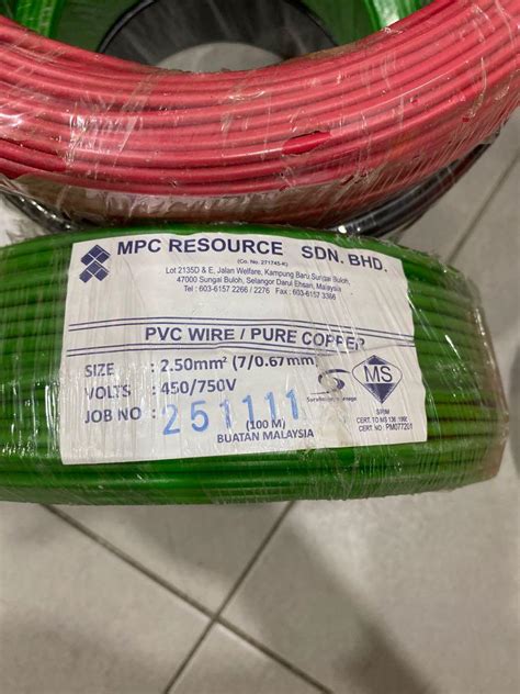 sama kebel mpc resource pvc cable mm insulated pvc  pure copper