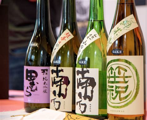 sake summit premium sake summit premium kampai sake box flickr