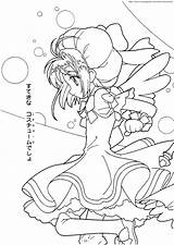 Coloring Sakura Pages Cardcaptor Captor Card Kpop Fansub 360kpop House Popular Choose Board sketch template