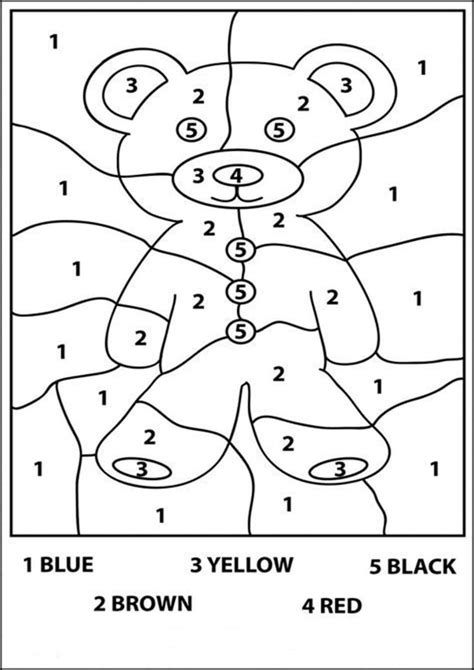 printable color  number worksheets  kindergarten