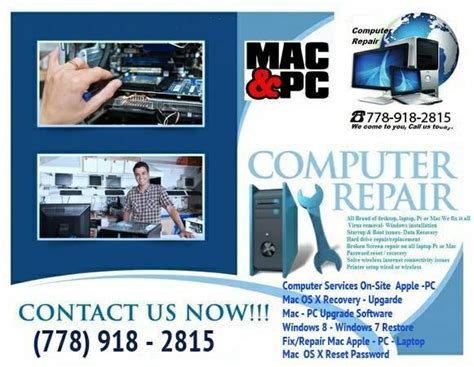 computer service mac pc laptop repair recovery software