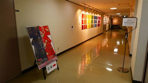 2020年 特別企画展 「きものと色－藍と紅を中心に－」 展示風景｜東京家政大学