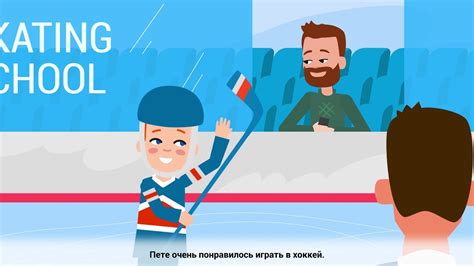 decathlon hockey rus  youtube