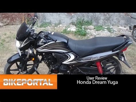 honda dream yuga user review comfortable bike