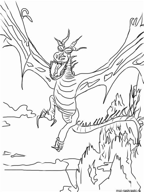 train  dragon coloring pages   print