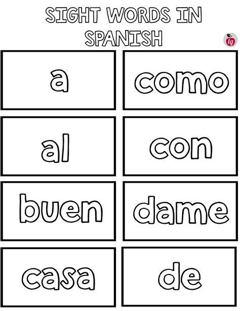 practice spanish sight words  printable bingo ladydeelg