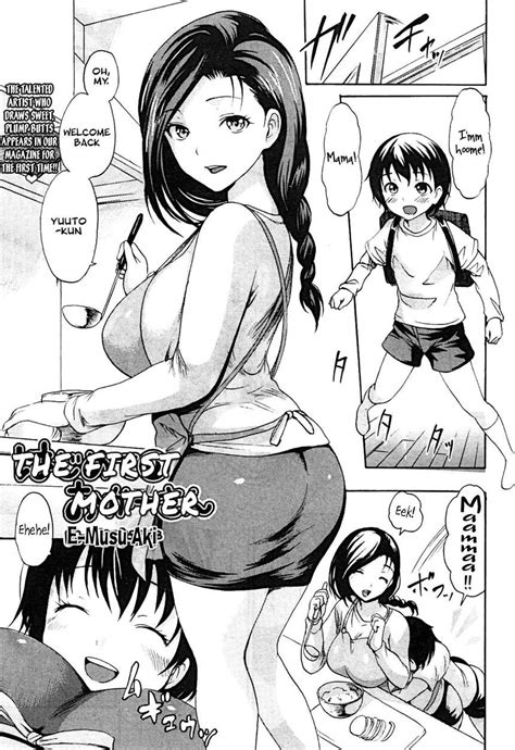 reading the first mother hentai 1 the first mother [oneshot] page 1 hentai manga online at