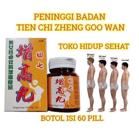 Obat Cina Tradisional Peninggi Badan Tian Chi Zeng Gao Wan Di Lapak