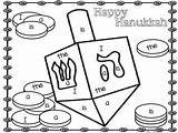 Chanukah Hanukkah Roll Freebie sketch template