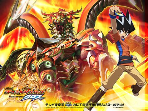 duel masters wallpapers wallpaper cave