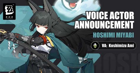zenless zone  hoshimi miyabi character introduction  voice