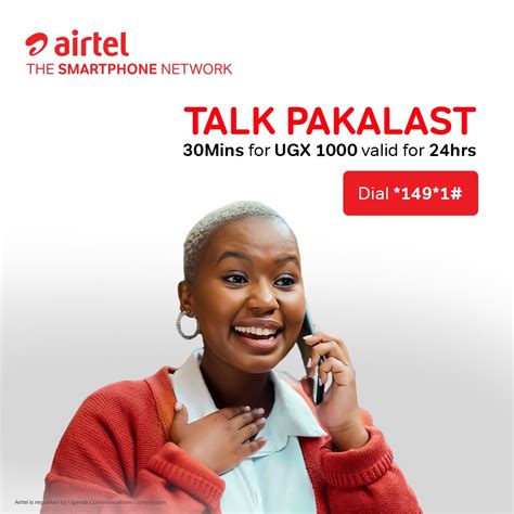 Champion 🏆 On Twitter Rt Airtel Ug Weekends Mean Catching Up On The