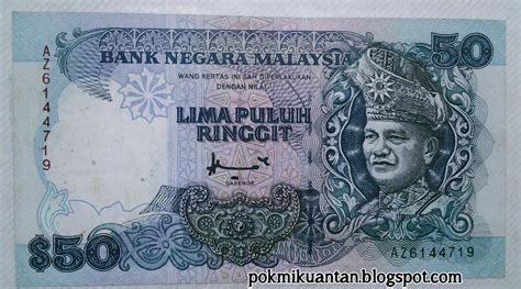 pokmi kuantan koleksi wang kertas  malaysia rm