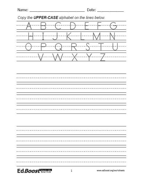 letters print practice alphabet edboost