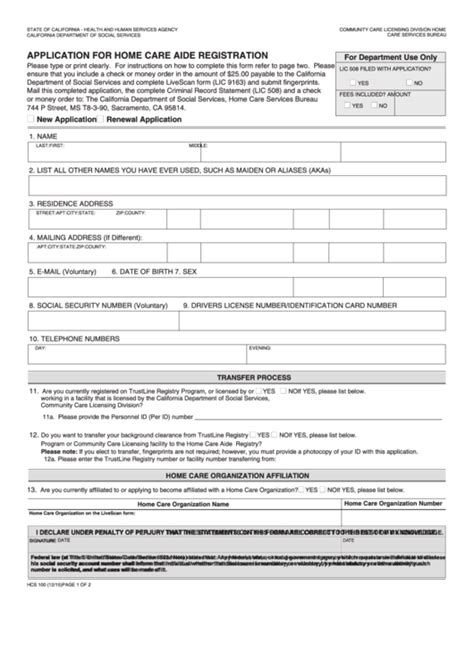 home health care forms  templates