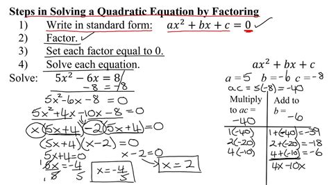 solve  quadratic equation  factoring     equal