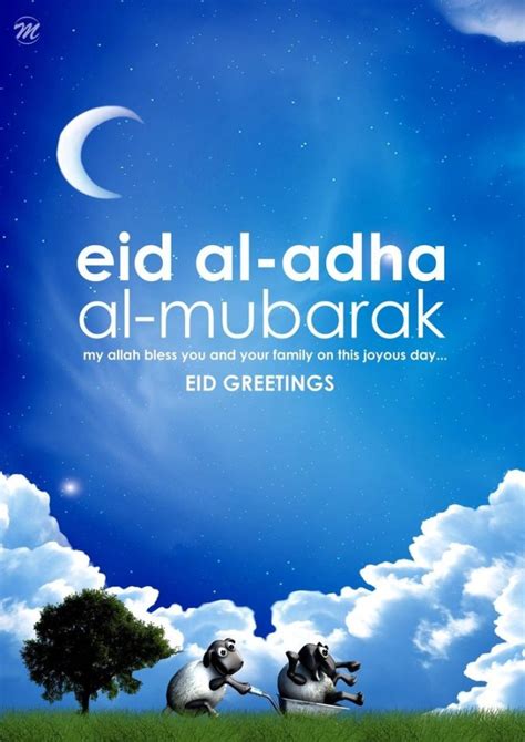 happy eid ul adha messages wishes sms bakrid images